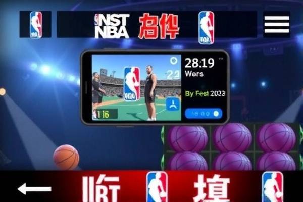 从哪可以下载nba录像,nba录像高清下载地址