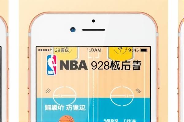 nba录像吧录像回放吧app,nba录像吧nba录像回放_nba直播吧视频第98页