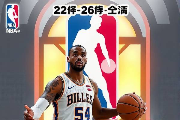16年总决赛nba录像,16年nba总决赛5场录像