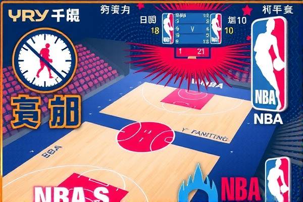 nba免费录像高清回放,nba免费录像全场回放高清