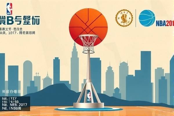 nba总决赛热火对雷霆录像回放,nba总决赛热火对雷霆g3  nba总决赛热火对雷霆录像回放 第1张